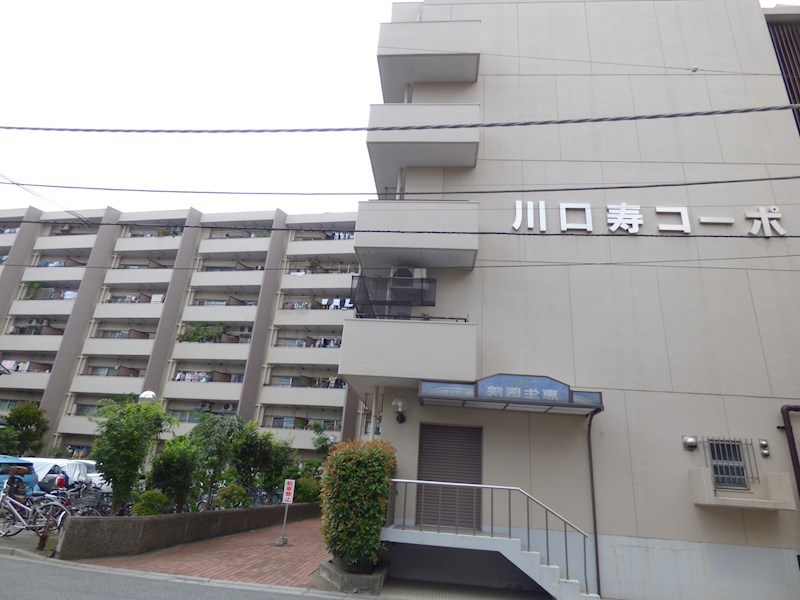 川口寿コーポ 外観