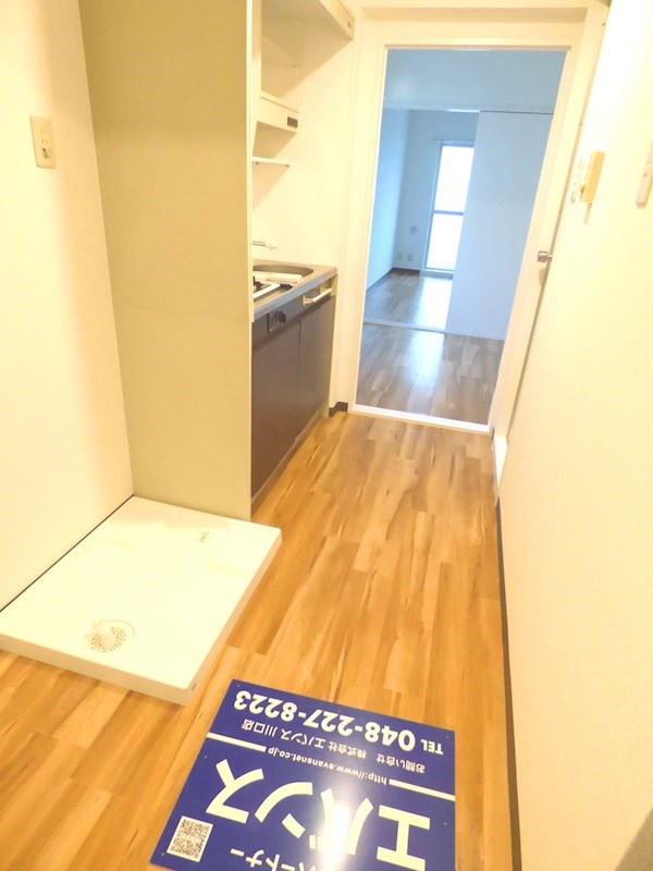 アズ川口レジデンス 玄関