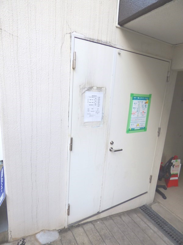 アズ川口レジデンス その他共有部分