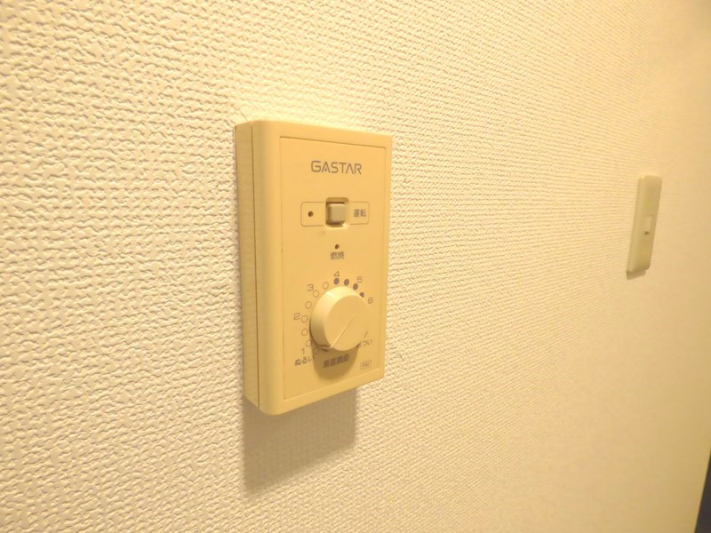 アズ川口レジデンス その他設備