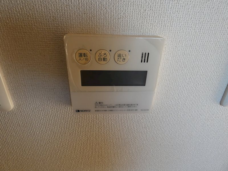 ＭＮプレイス その他設備