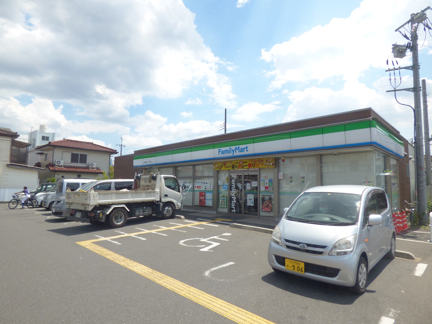 Ｉ・Ｍ・ＡⅢ コンビニ