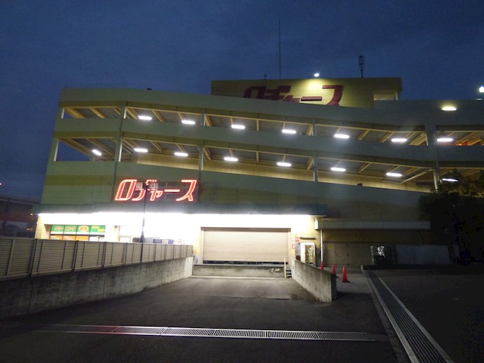 コモンズ スーパー