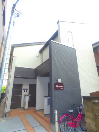 アリッサム 外観
