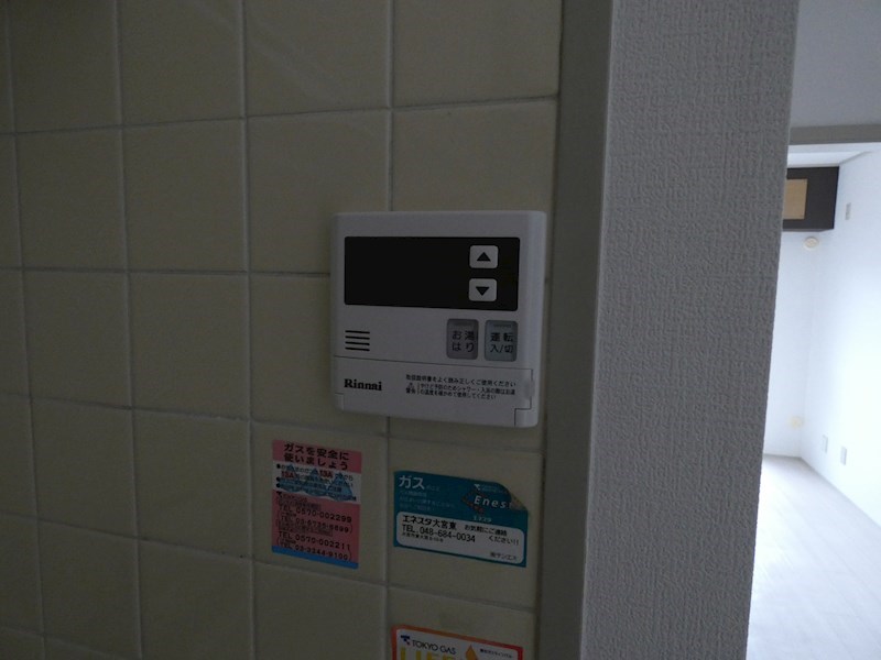 日東北袋ハイツ その他設備