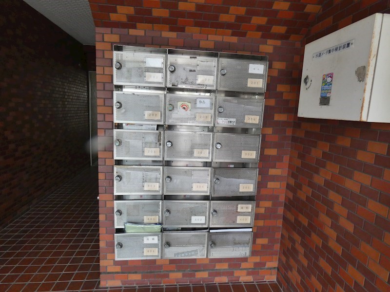 日東北袋ハイツ その他設備