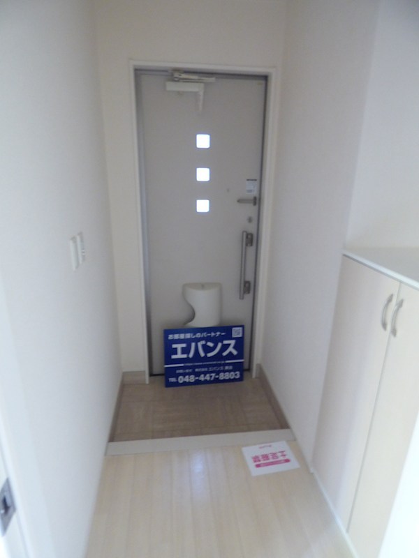ヴァンベールⅠ 玄関