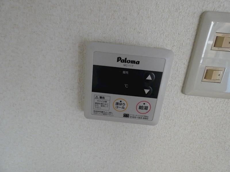 ＳＫマンション セキュリティ