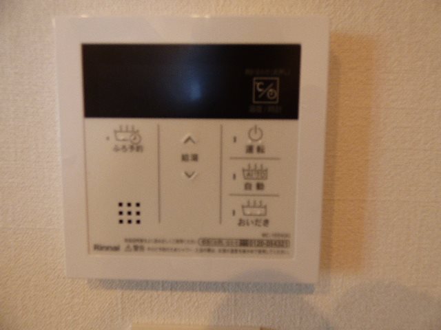 プリマベーラ戸田公園 その他設備