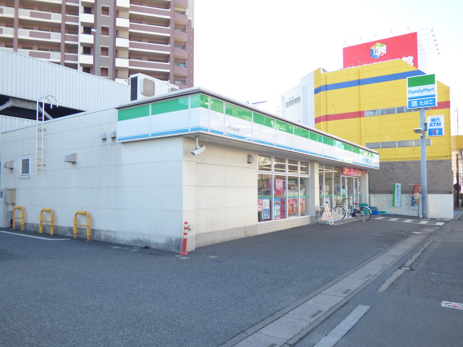 アイガーデン川口 コンビニ
