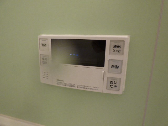 原田マンション 風呂画像