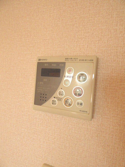 ヴァンベールソフィア その他設備