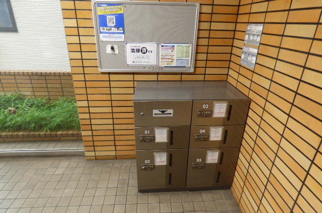メゾンドワールドⅡ その他共有部分
