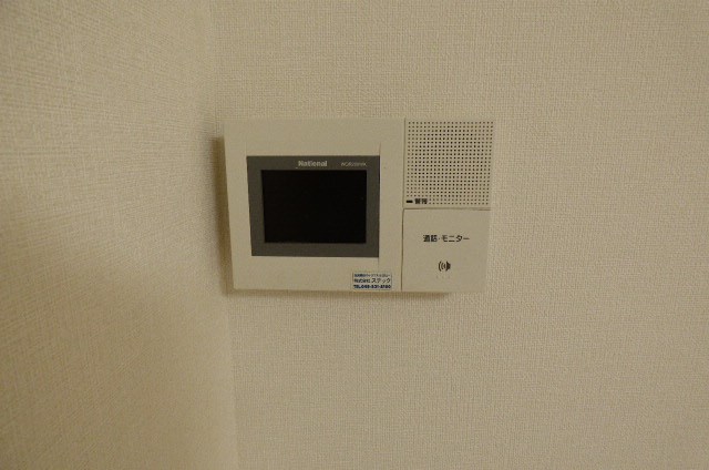メゾンドワールドⅡ その他設備