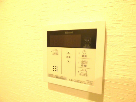 OHANA　TERRACE その他設備