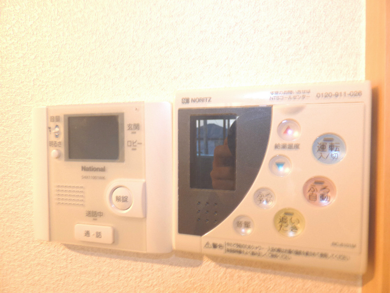 エントピアⅡ その他設備