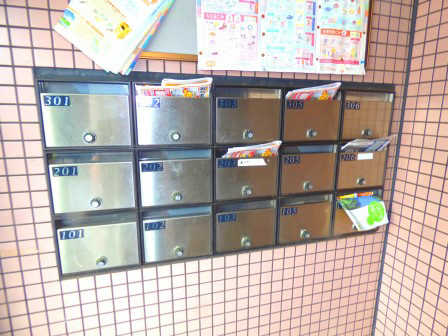 エトワールハイム  その他共有部分