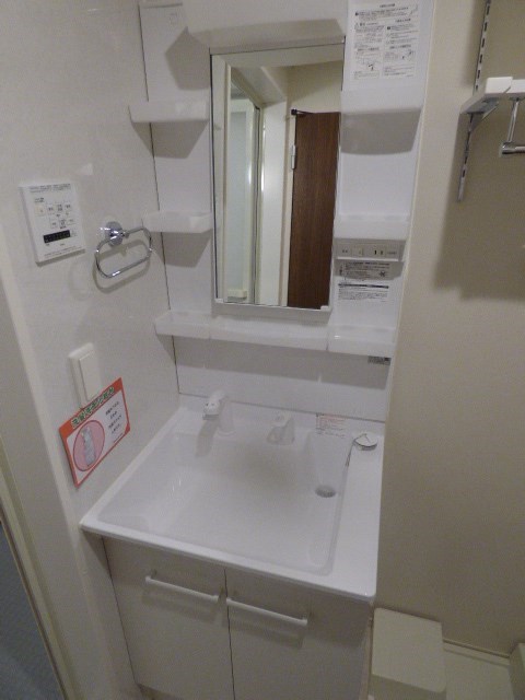 エクセレントヒルズ 洗面所