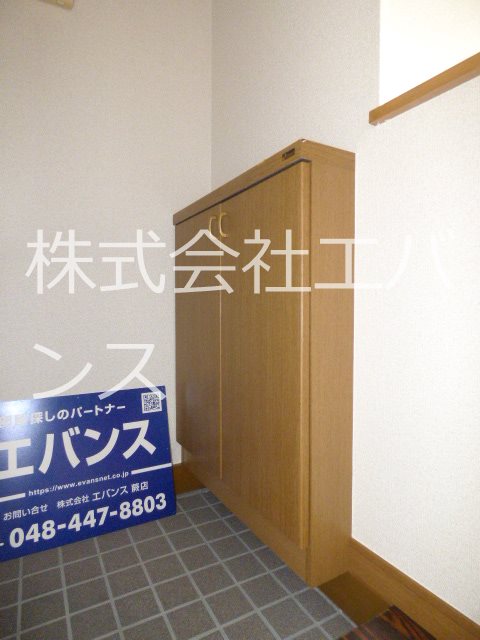 ウットビル 収納