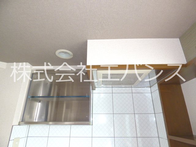 ウットビル その他