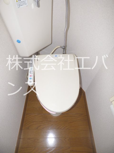 ウットビル その他