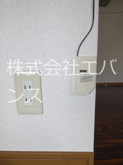 ウットビル その他