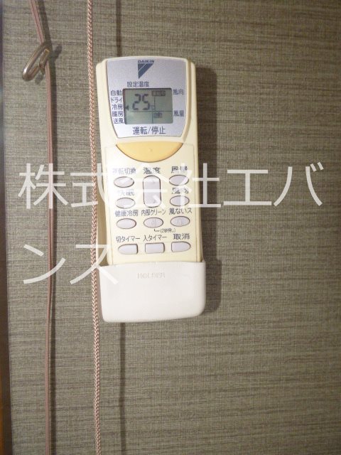ウットビル その他