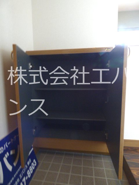 ウットビル その他
