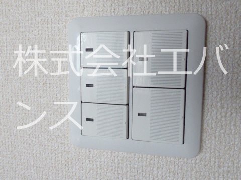 ウットビル その他