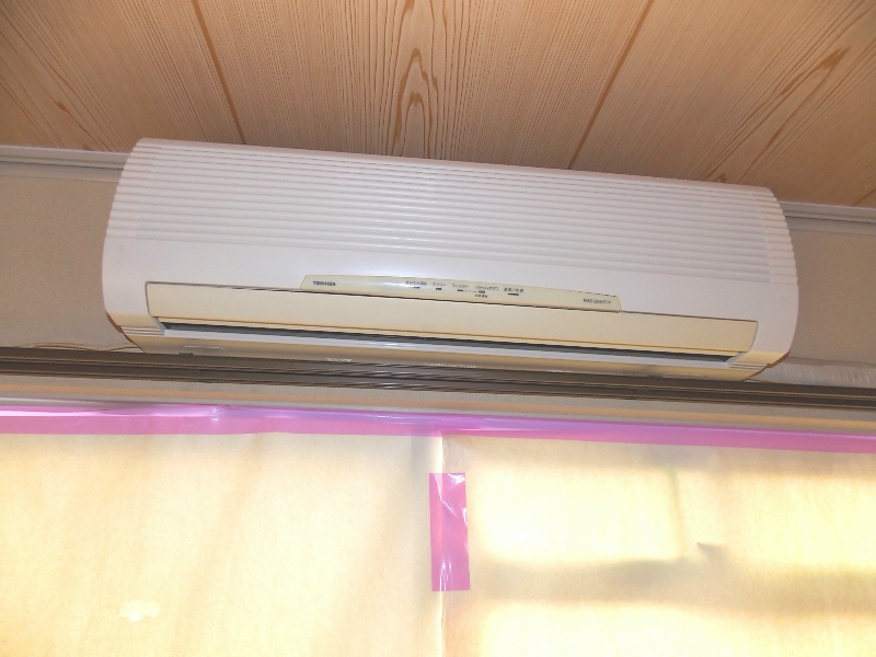 エステートピア峠 その他設備