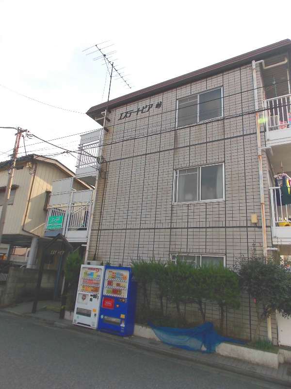 エステートピア峠 エントランス
