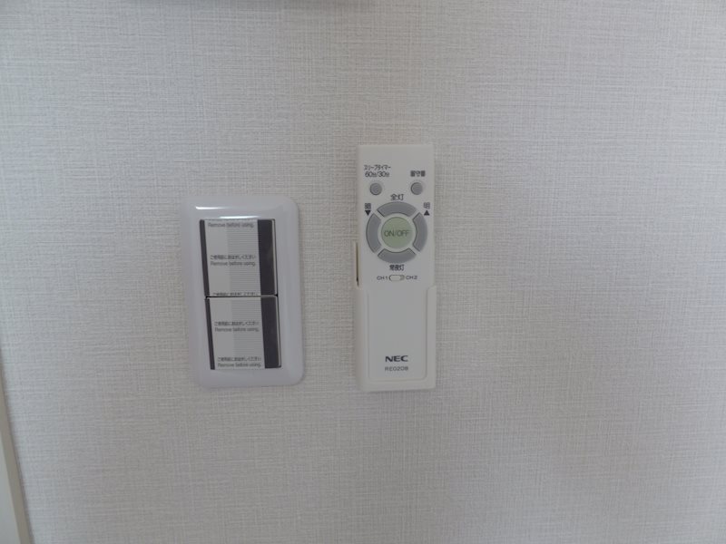 アルファコート西川口23 その他設備