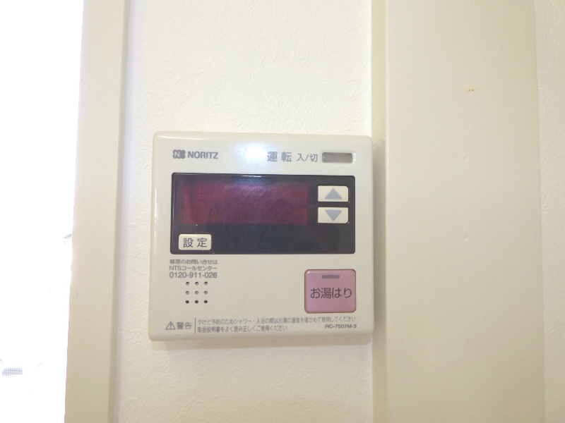 アーク西川口 その他