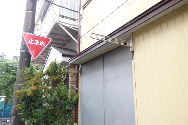 三愛荘 眺望