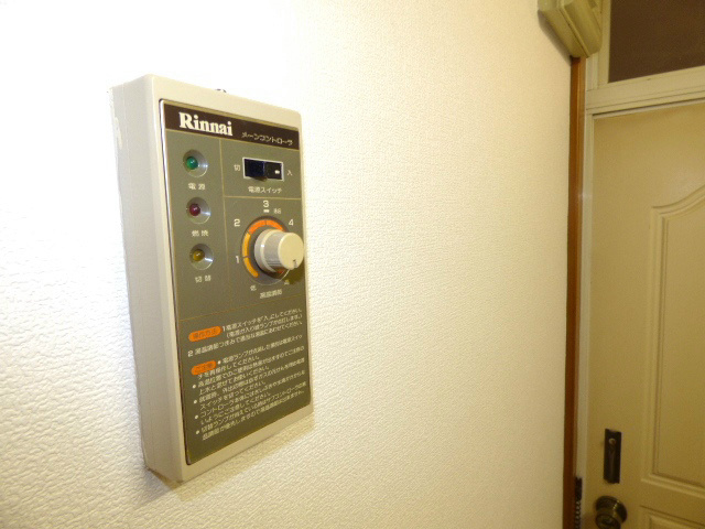 アベニュー光 その他設備