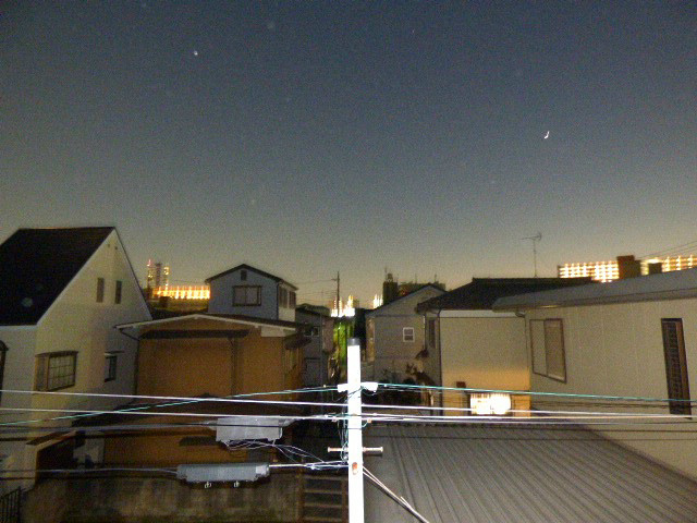 アベニュー光 眺望