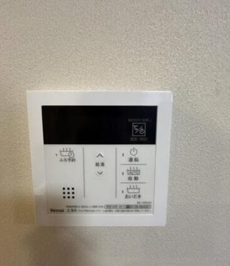さいたま市桜区栄和2丁目A棟 その他設備