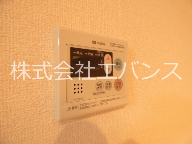 エスポワール笹目 その他