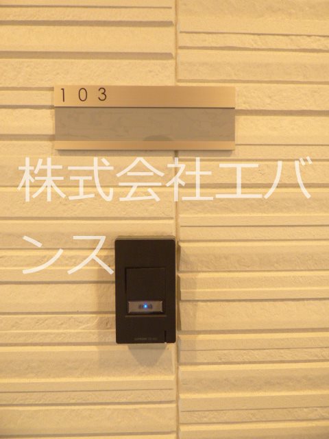 DHCR川口芝下 セキュリティ