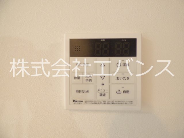 DHCR川口芝下 その他設備