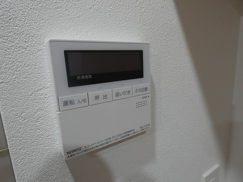 Belleviage Kawaguchi セキュリティ