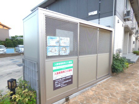 ヴァンベール その他共有部分
