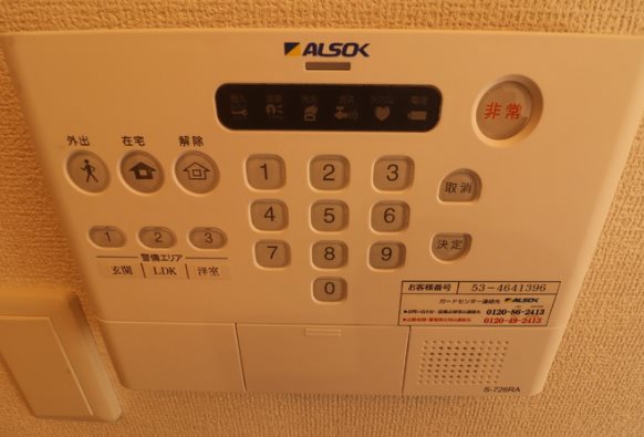 ノーブルパレス四谷 セキュリティ