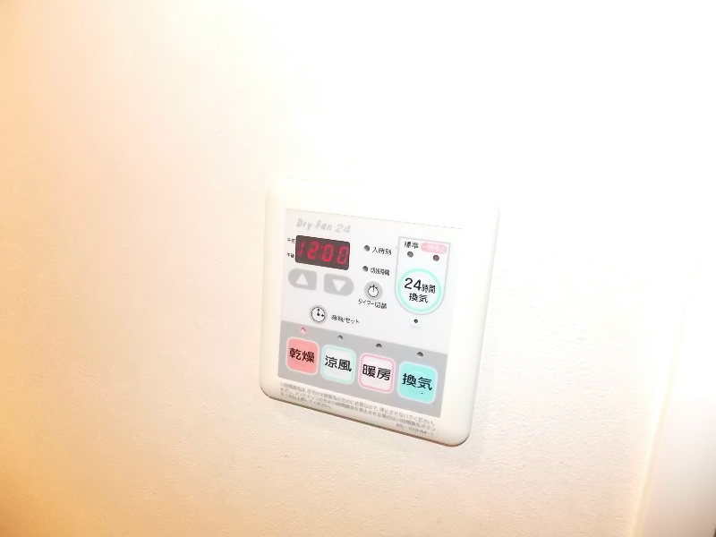 LaSante浦和常盤公園 その他設備
