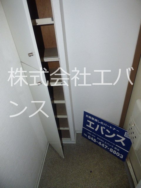 アーバンハイツＡ 収納