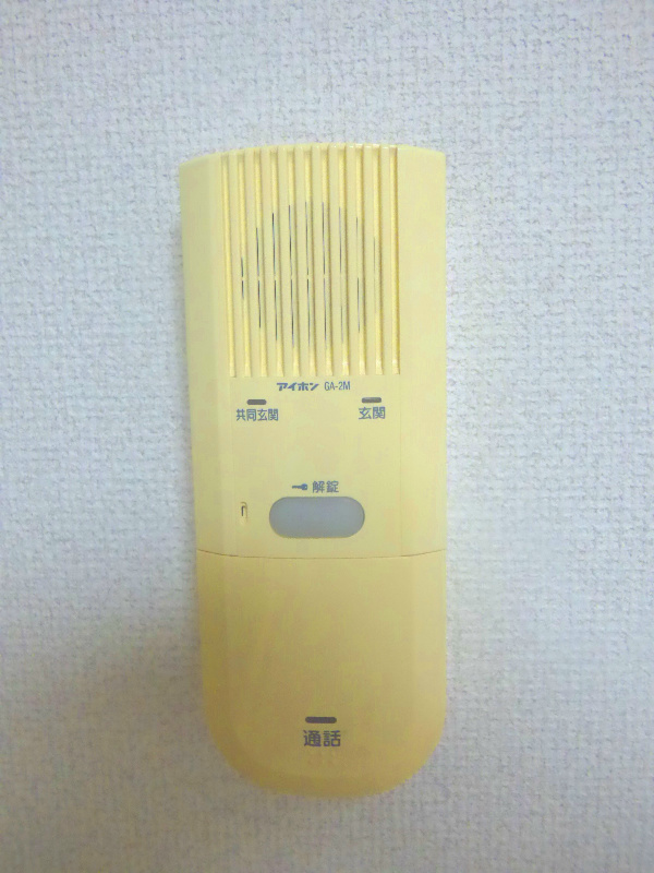 アクシーズグランデ常盤 セキュリティ