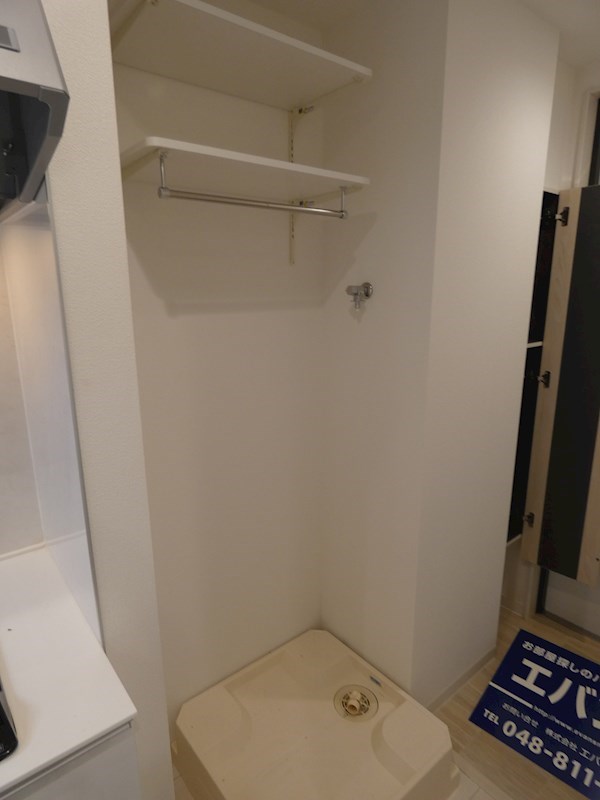 アクシーズ浦和東岸町 その他設備