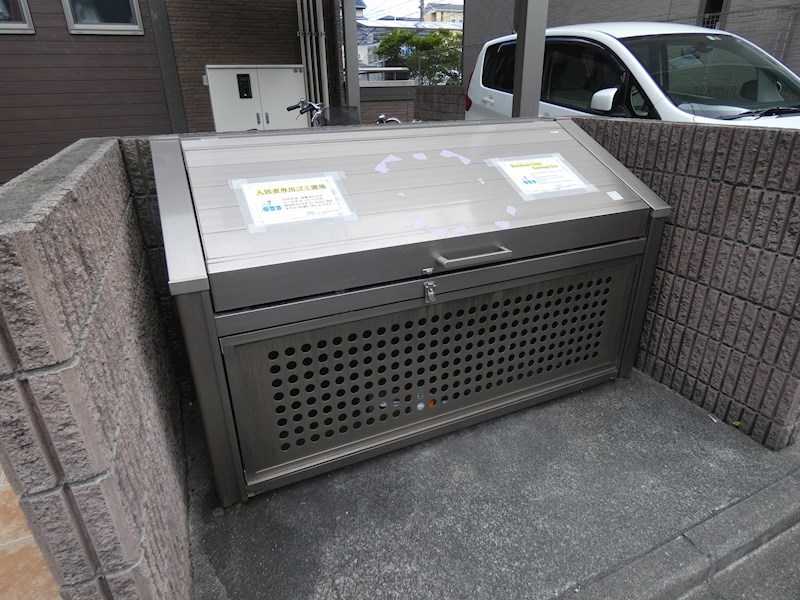 オークス浦和北 その他共有部分