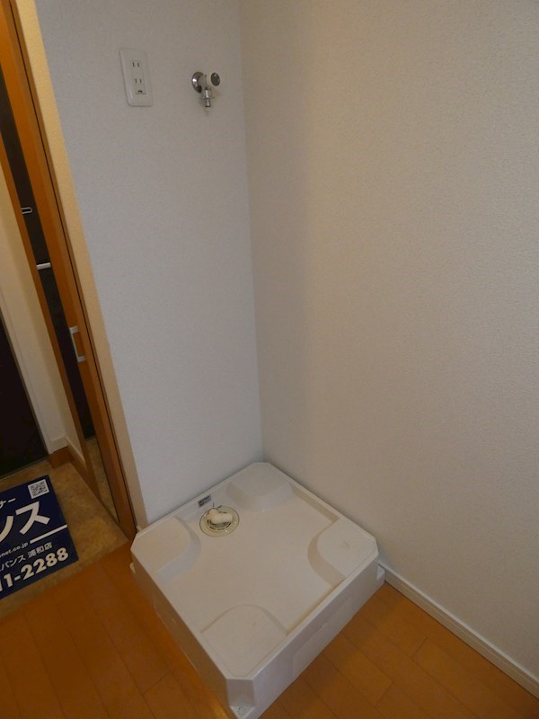 オークス浦和北 その他設備