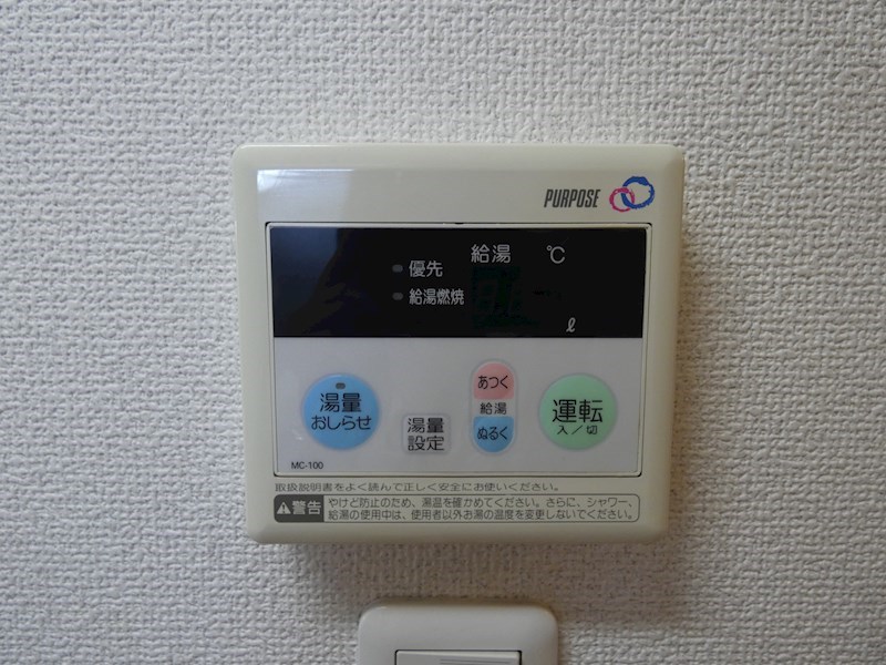 オークス浦和北 その他設備